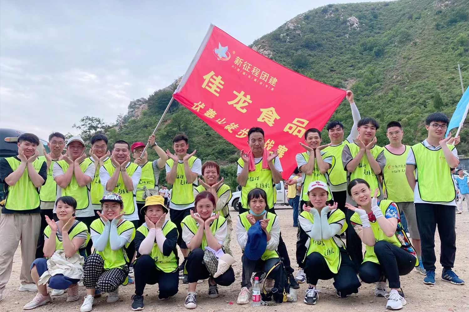 楊總講話3.jpg