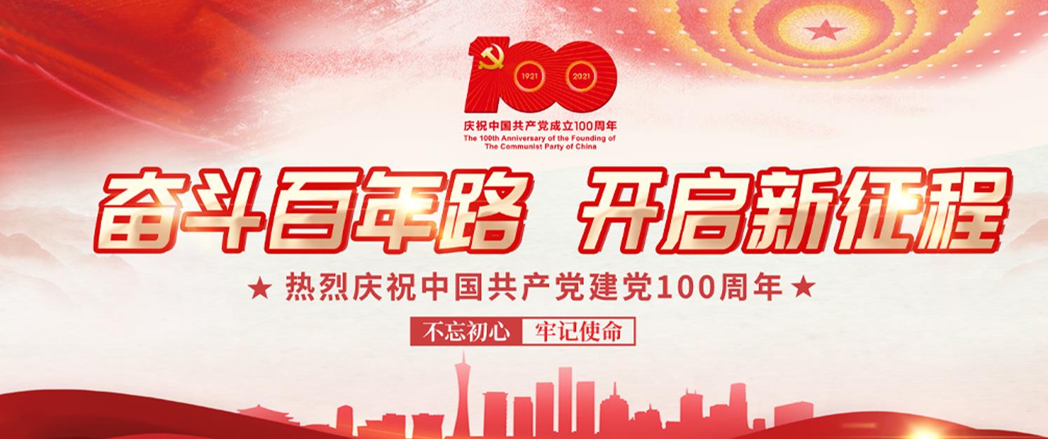 微信截圖_20210702083830.jpg